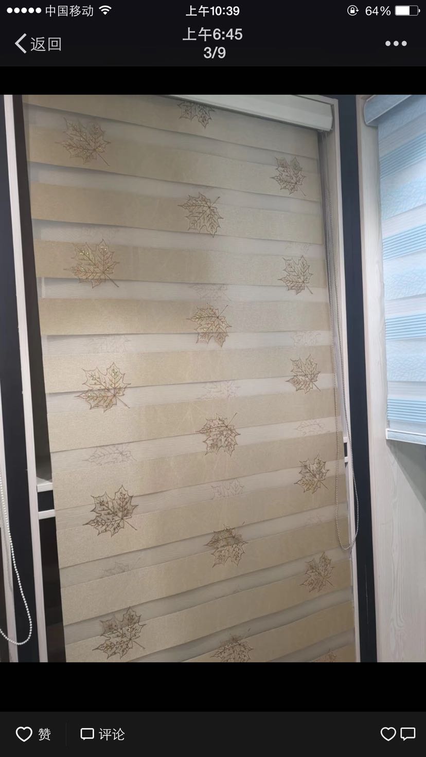 Soft Sand Curtain Flower, high-end and elegant, factory direct sales, wholesale and retail, new season products available details Picture