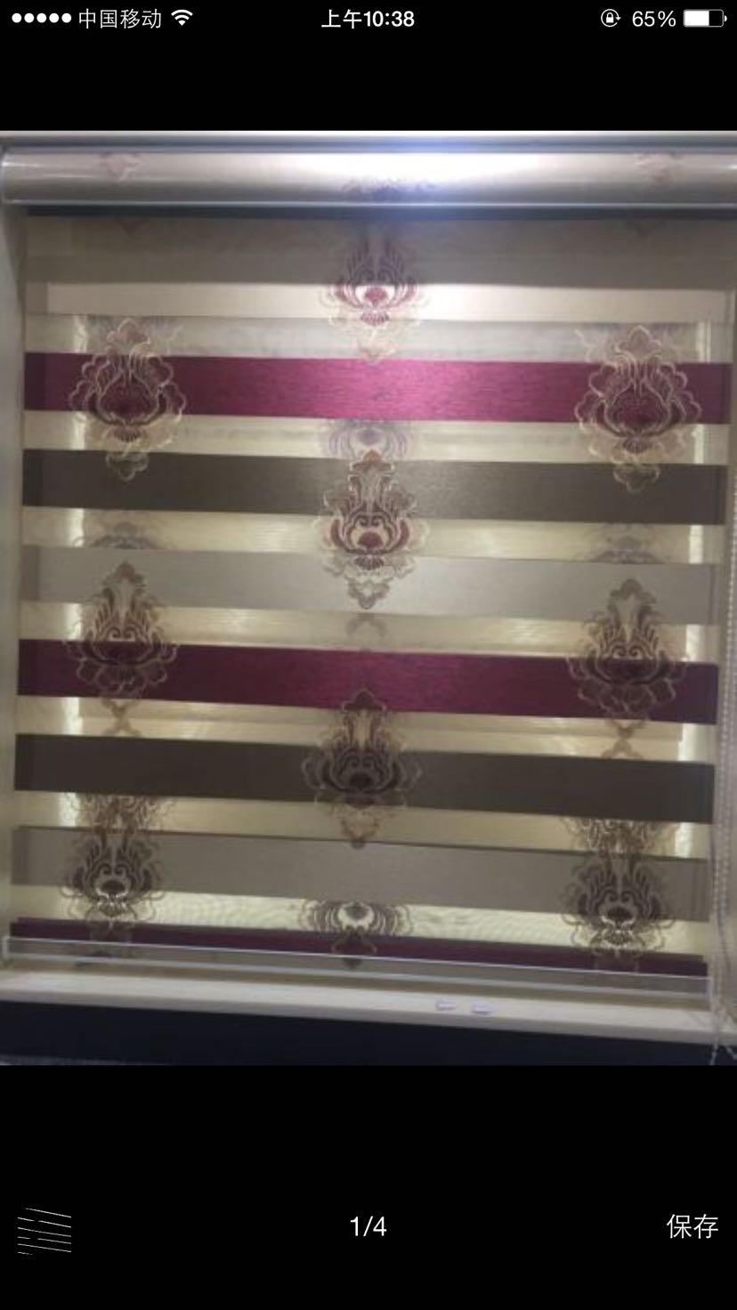 Soft Sand Curtains, Embroidery, Refraction