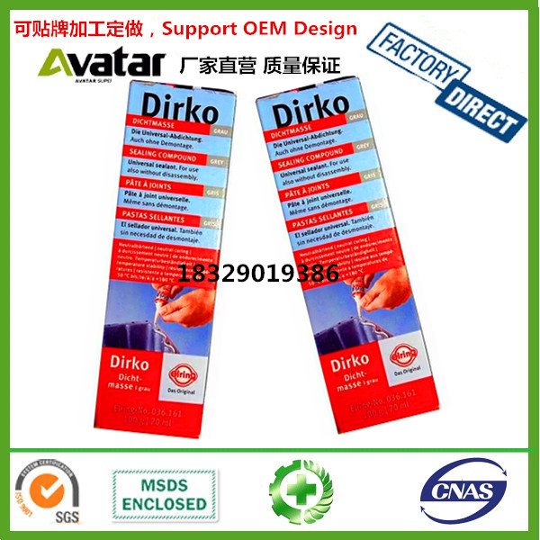 Source direct sales of Original Dirko elring Das Origimal DAAOSI imported high temperature resistant sealant