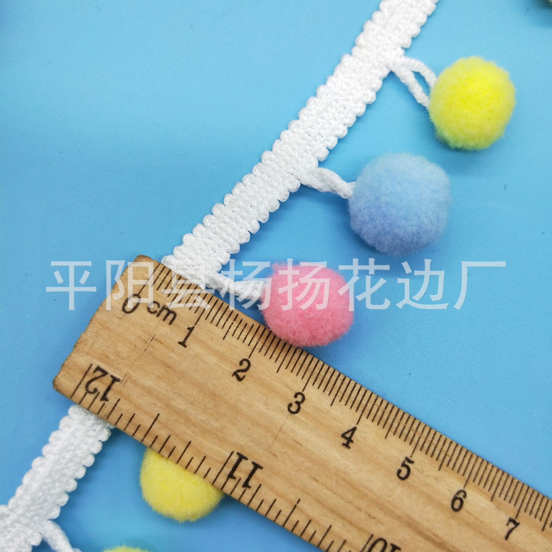 Wholesale of handmade, colorful, four-color pom-poms, lace, pom-poms, candy-colored tassel balls, hats, clothing accessories, DIY details Picture