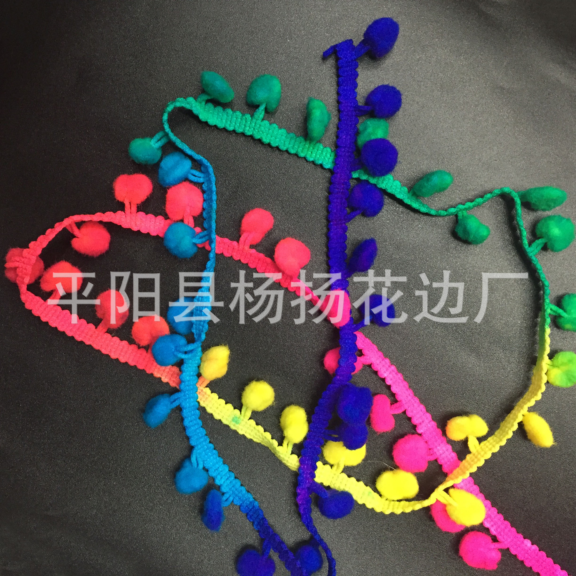 Factory direct sales and wholesale of segment-dyed seven-color gradient wool lace scarf accessories, 1cm. Welcome to order Specification image