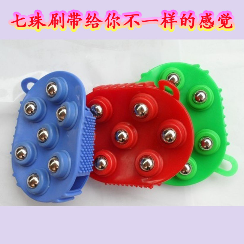 七龙珠按摩器七珠按摩刷 360度旋转按摩珠经络刷细节图