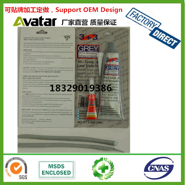 Source Factory Direct sales 3+3 automotive engine sealant Automotive windshield sealant Automotive high temperature sealant