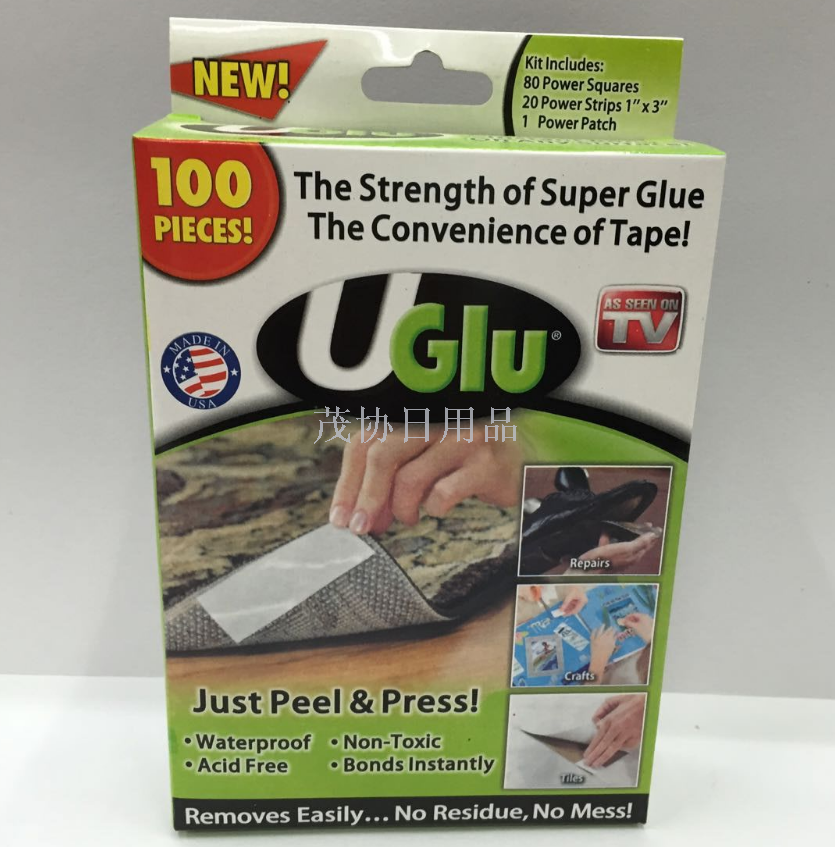 UGLU 多功能强力双面万能胶 100pcs/set