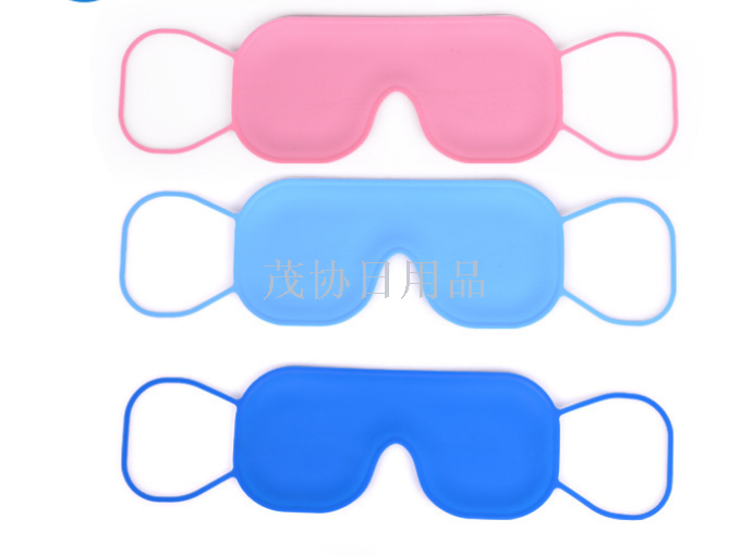 New silicone eye mask for sleep, light-blocking and breathable eye protection