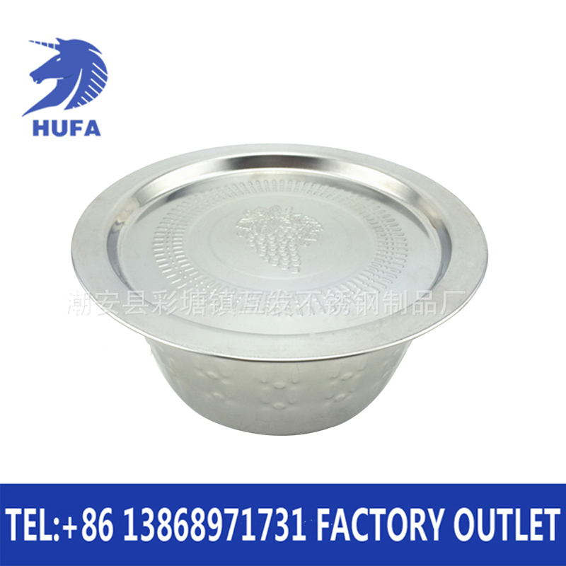无磁洗手碗压花洗手碗彩色洗手碗砂线不锈钢盆带盖盆子 套盆 不锈钢盆 201不锈钢盆加深反边斗盆带盖洗菜盆 加高调料缸  图