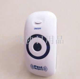 New home ultrasonic electronic silent mouse repellent mosquito repellent insect repellent mosquito repellent mosquito repellent