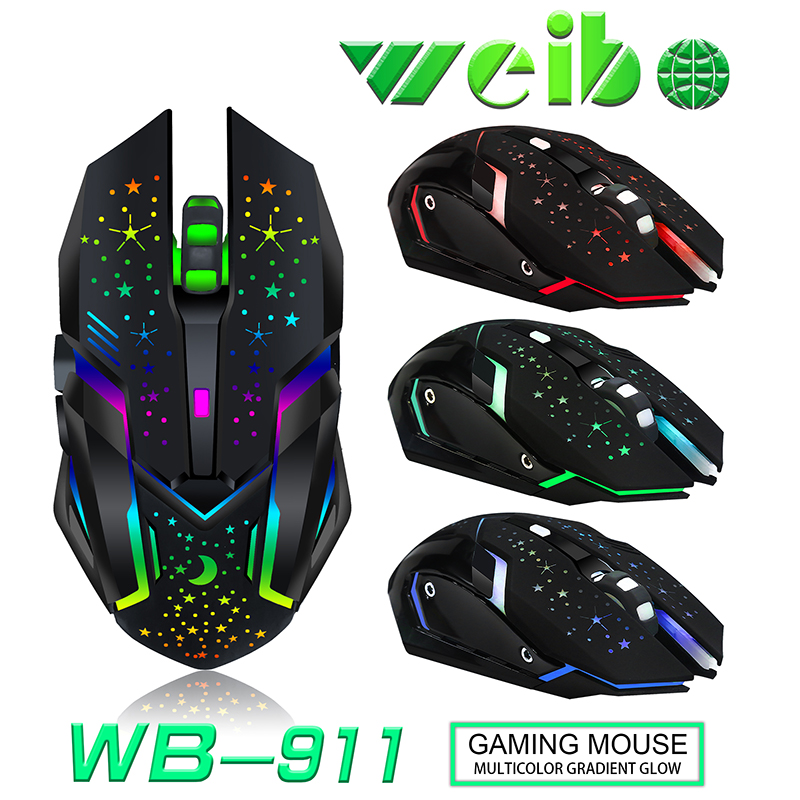 义乌好货 weibo伟博WB-911游戏无线充电鼠标10米2.4G详情图2