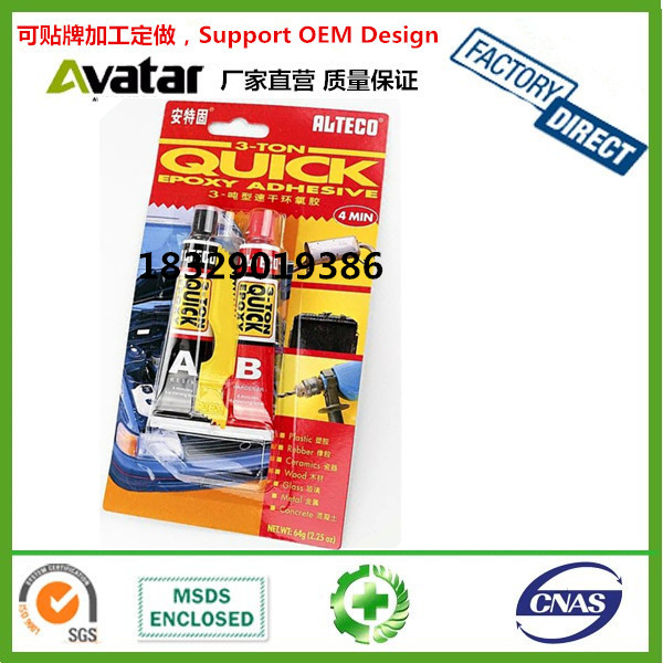 Source factory direct ALTECO strong bonding ceramic glass stone ab glue
