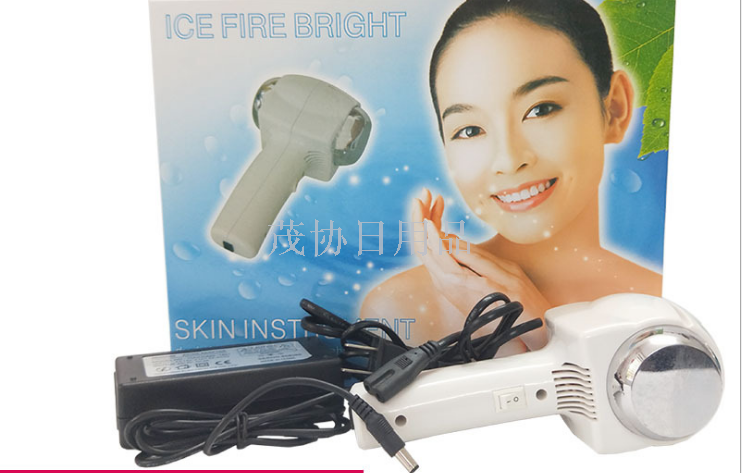 Beauty salon personal home face import equipment