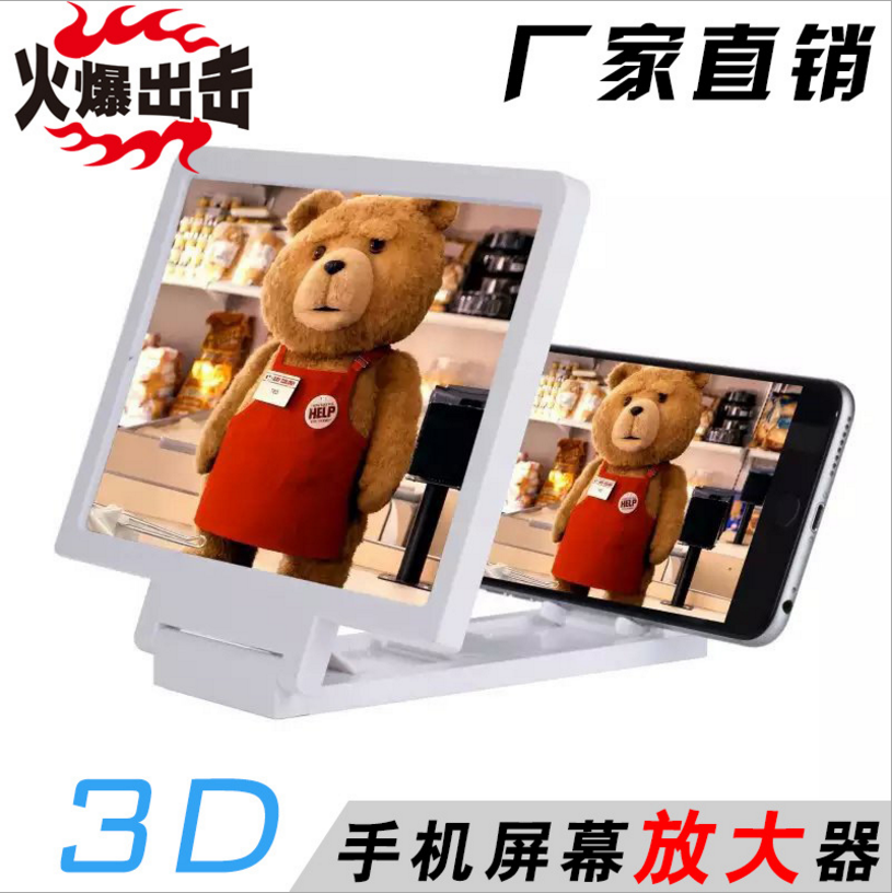挂历实物图