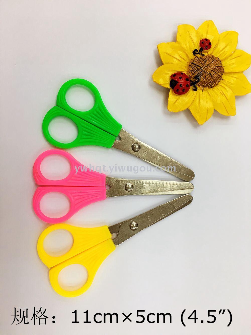 Self - produced self - sold Bauhinia scissors Student scissors Student scissors 453 white