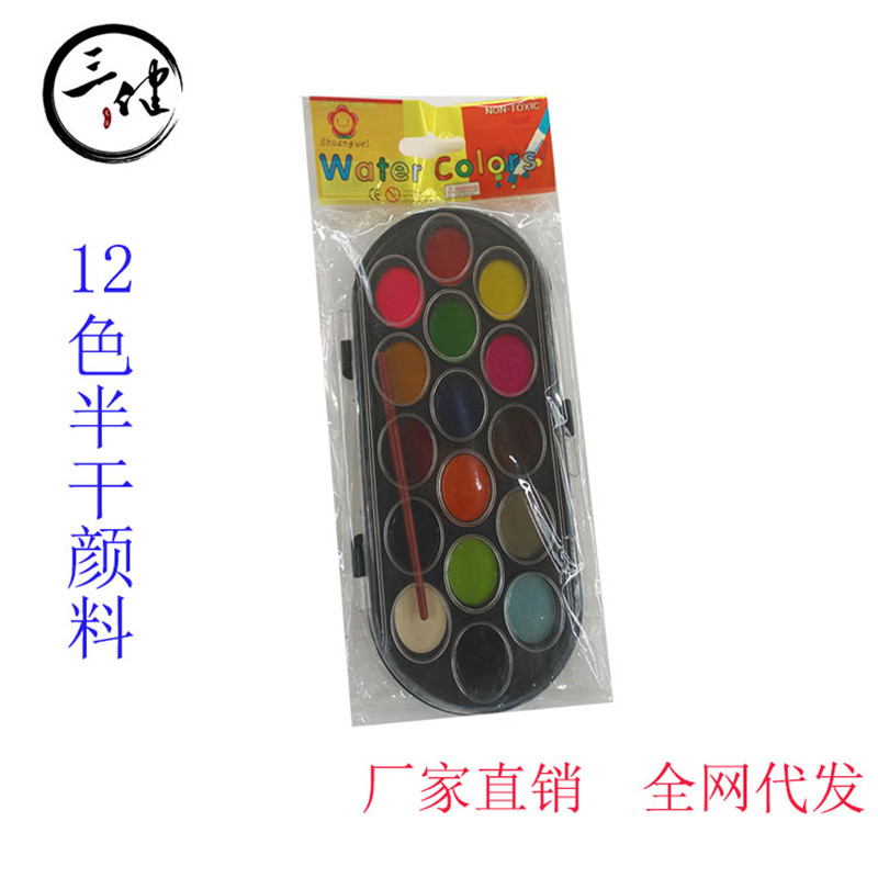 Factory direct sales of Sanjian 16-color semi-dry pigments