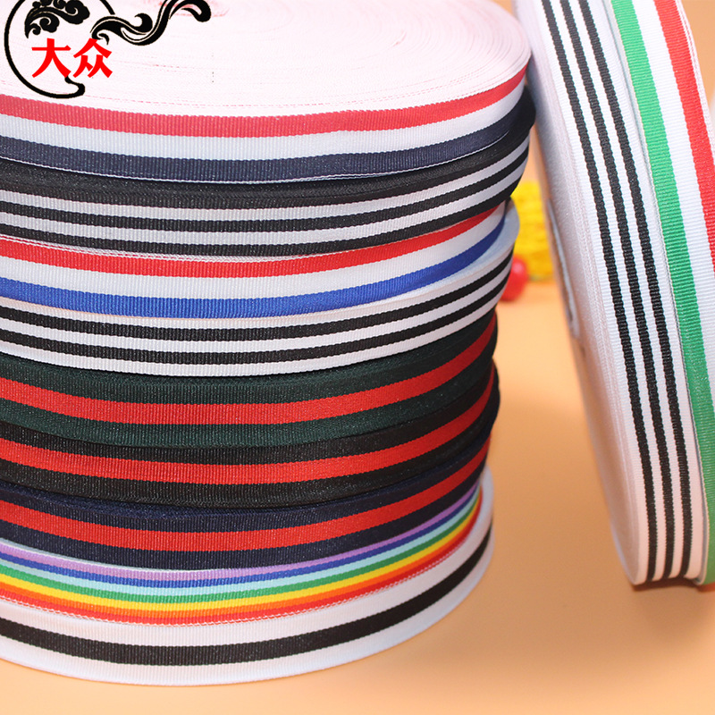 厂家直销各种彩色条纹织带 间色涤纶织带 圣诞彩带服饰DIY织带图