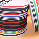厂家直销各种彩色条纹织带 间色涤纶织带 圣诞彩带服饰DIY织带