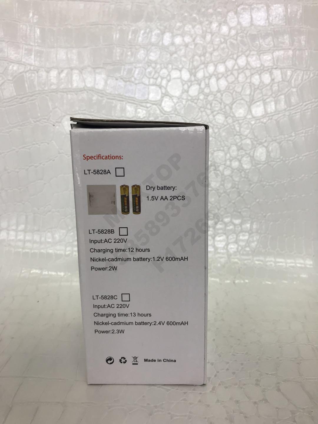 毛球修剪器实物图
