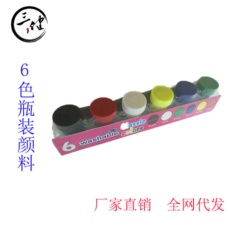 Factory direct sales of Sanjian 6-color bottled pigments