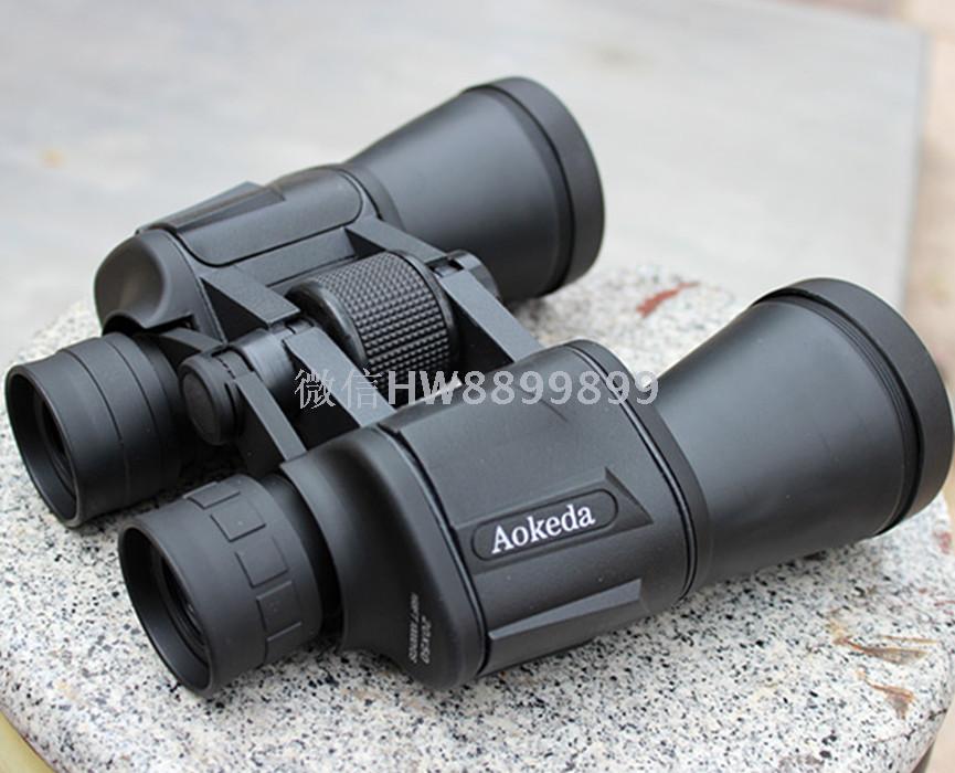 Ocerta 20x50 binocular telescope