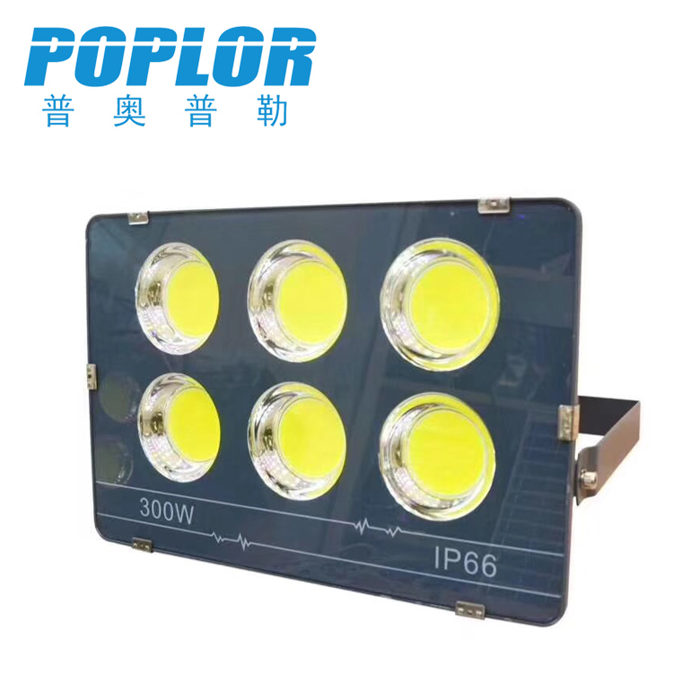 LED明月款COB投光灯 300W泛光灯 投射灯防水户外工程照明灯