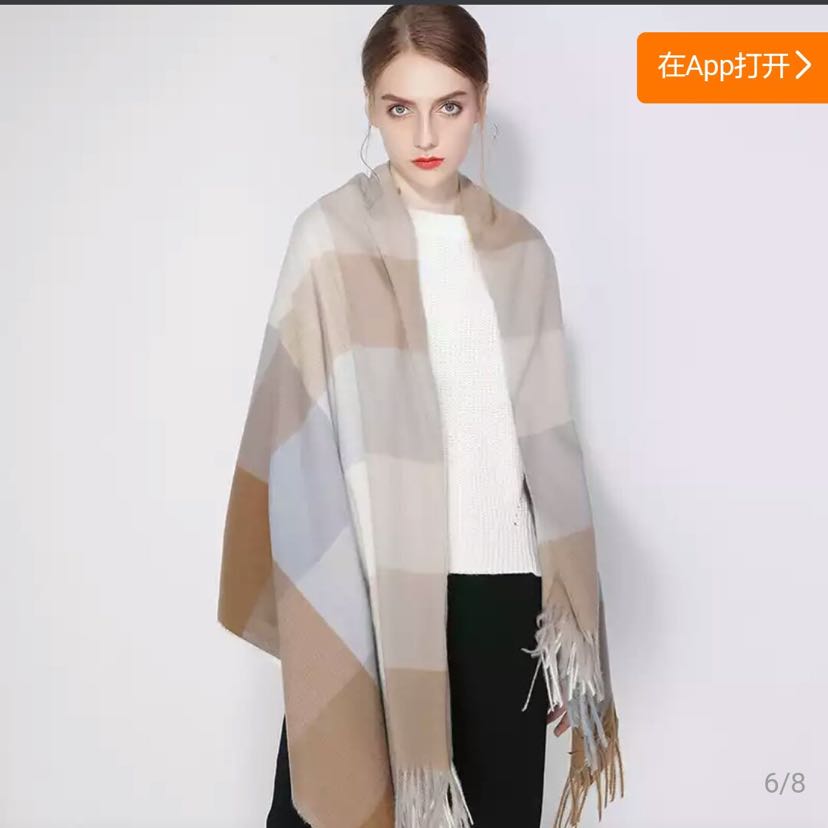 Korean version of fashion bristle colorful plaid thumbnail