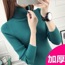 Thickened warm turtleneck sweater base slim-fit women's knitted all-match corset pullover