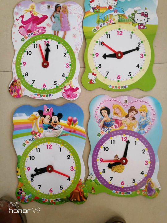 时钟 幼儿钟表 卡通时钟表 闹钟 进红纸品