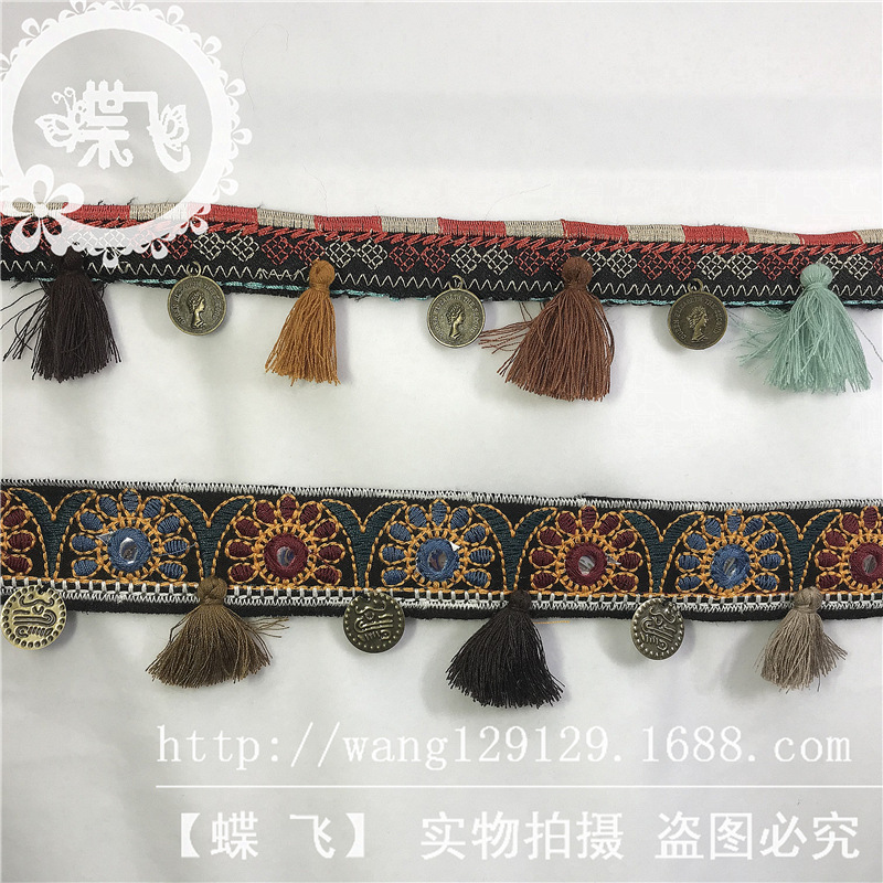 DA168 DA169 National lace thumbnail
