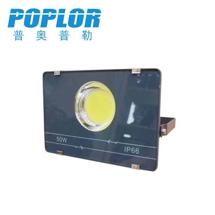 LED Bright Moon COB Floodlight 50W Floodlight Waterproof outdoor project lighting full figure
