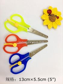 Produced and sold bauhinia student safety scissors 508