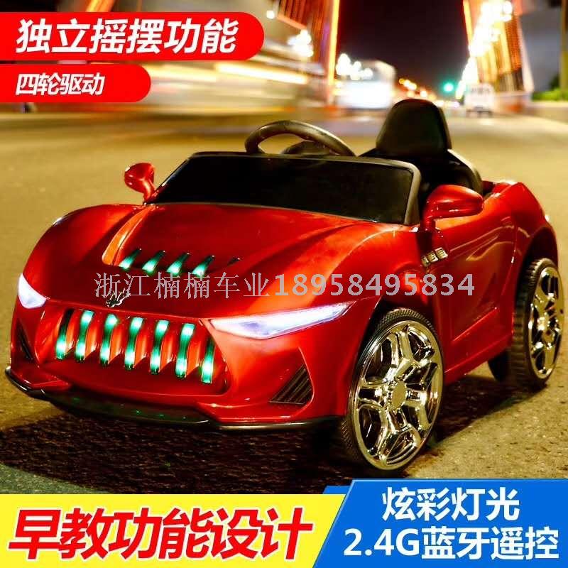 Electric car go-kart bicycle scooter tricycle twist bike moped