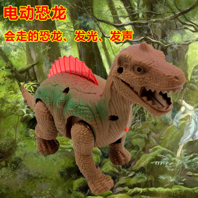 新款电动霸王龙模型玩具 会走会发光闪光带音乐仿真电动恐龙