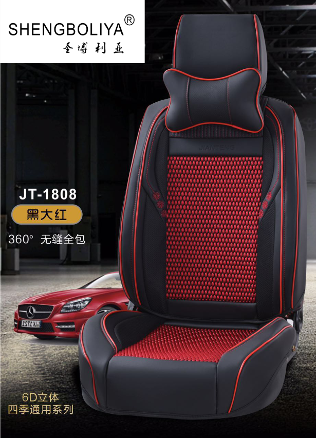 6D Three-dimensional car suitable for all seasons Application Scenario