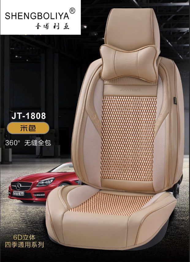 6D Three-dimensional car suitable for all seasons Specification image