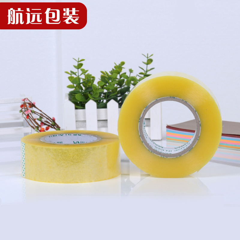 定制款45cm封箱带 透明防水耐撕淘宝胶带220米产品图