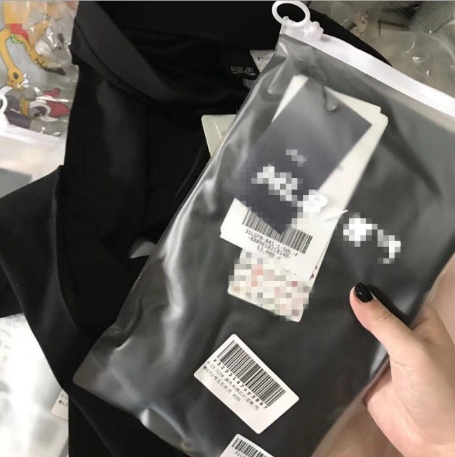 韩国小蜜蜂NY刺绣舒适棉高弹修身休闲小脚裤打底裤女