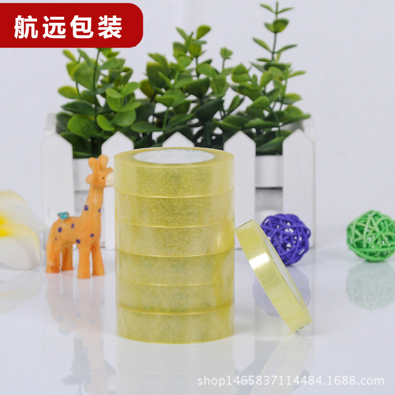 创意款宽15mm长10m办公用品小胶带批发 透明胶带 小 学生用小胶带产品图