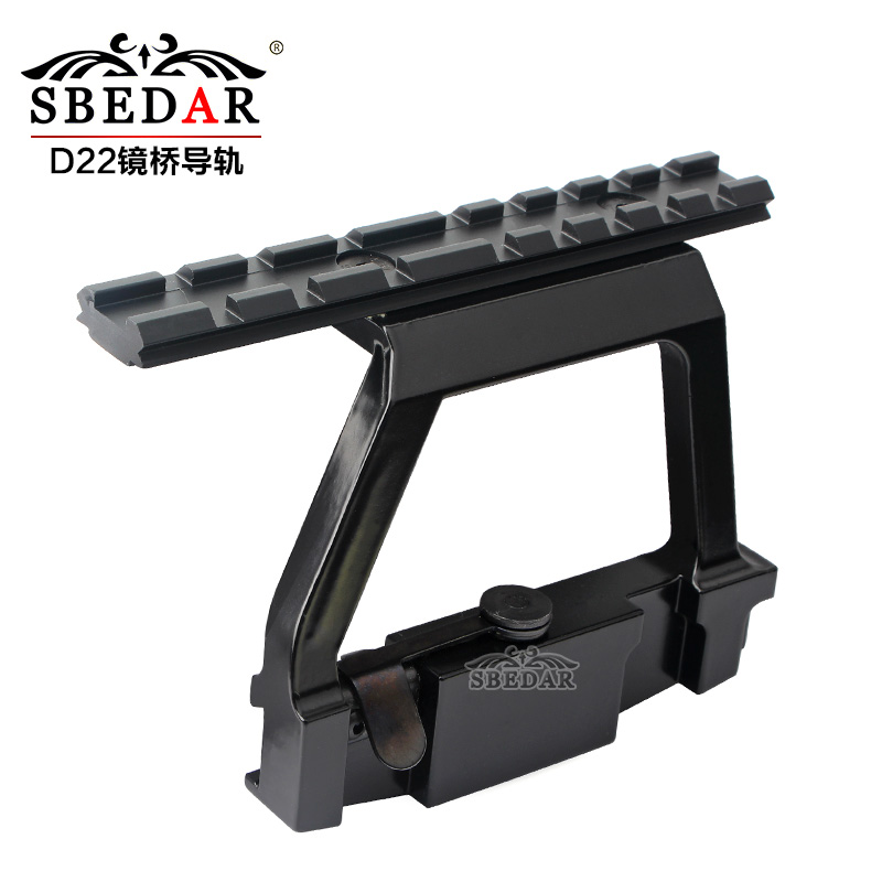 701牛头74U镜桥导轨AK47侧轨道