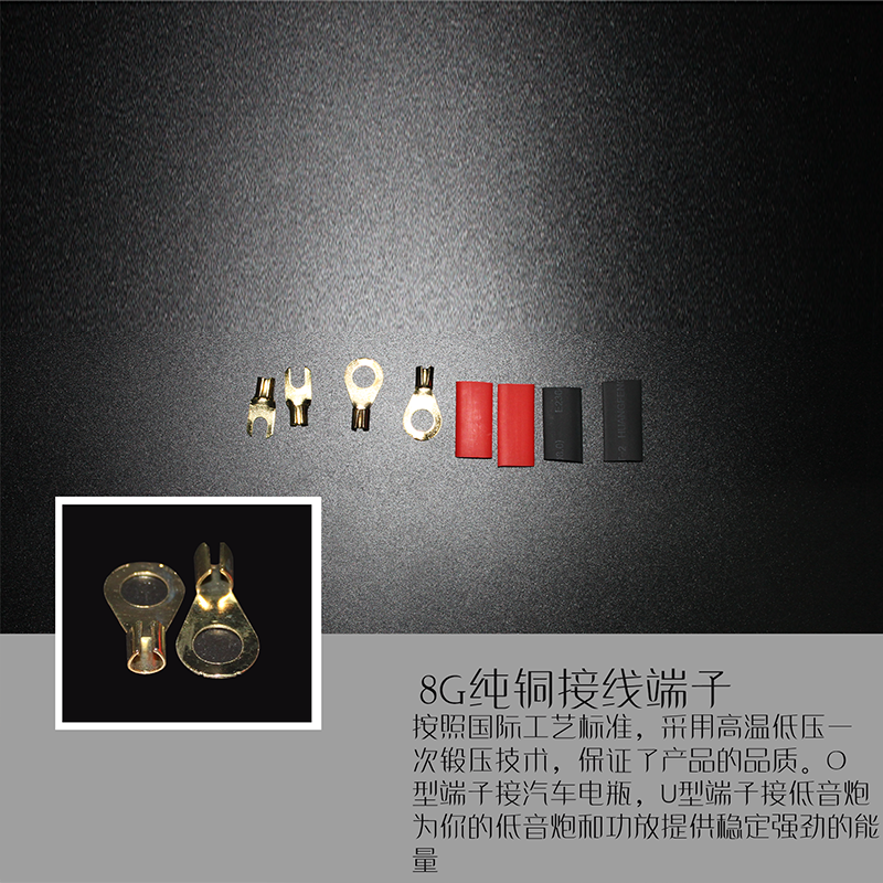 汽配/低音炮/j b l产品图