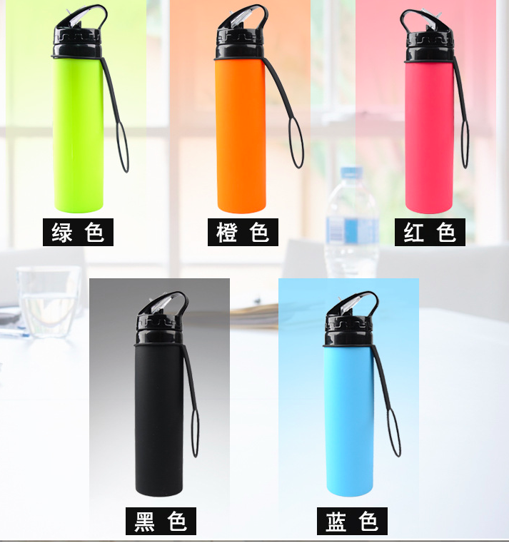 New product: 600ML outdoor cycling water cup portable foldable silicone water bag customized advertising gift sports kettle thumbnail
