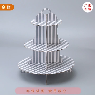 Factory Direct Birthday Party Paper Cake Display Stand Double Layer Paper Cake Stand Party Paper Cake Stand