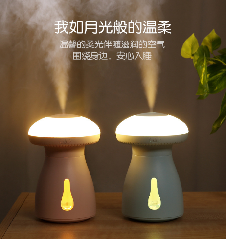 Nuevo moe seta humidificador coche mini USB escritorio dormitorio aire acondicionado humidificador rehidratador Specification image