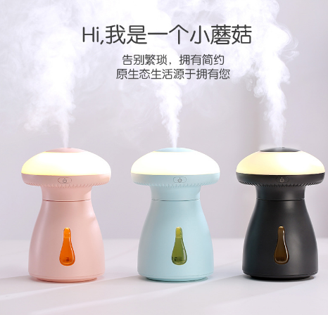 Nuevo moe seta humidificador coche mini USB escritorio dormitorio aire acondicionado humidificador rehidratador