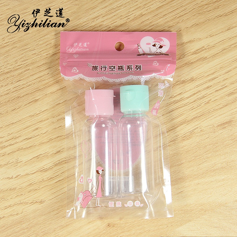 30ml Cosmetic Bottling Set Lotion Shampoo Body wash Empty bottle Travel skincare sample bottle