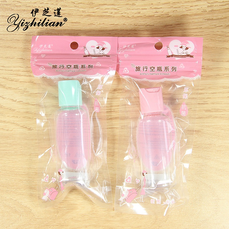 50ml shampoo, body wash, empty bottle pressure, large-capacity cosmetic lotion, hand wash, separate bottle travel