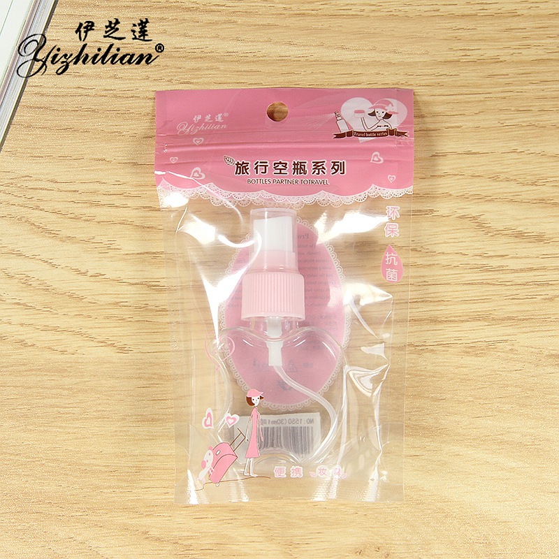 Spray bottle travel spray bottle fine mist make-up spray bottle water make-up empty bottle small spray can