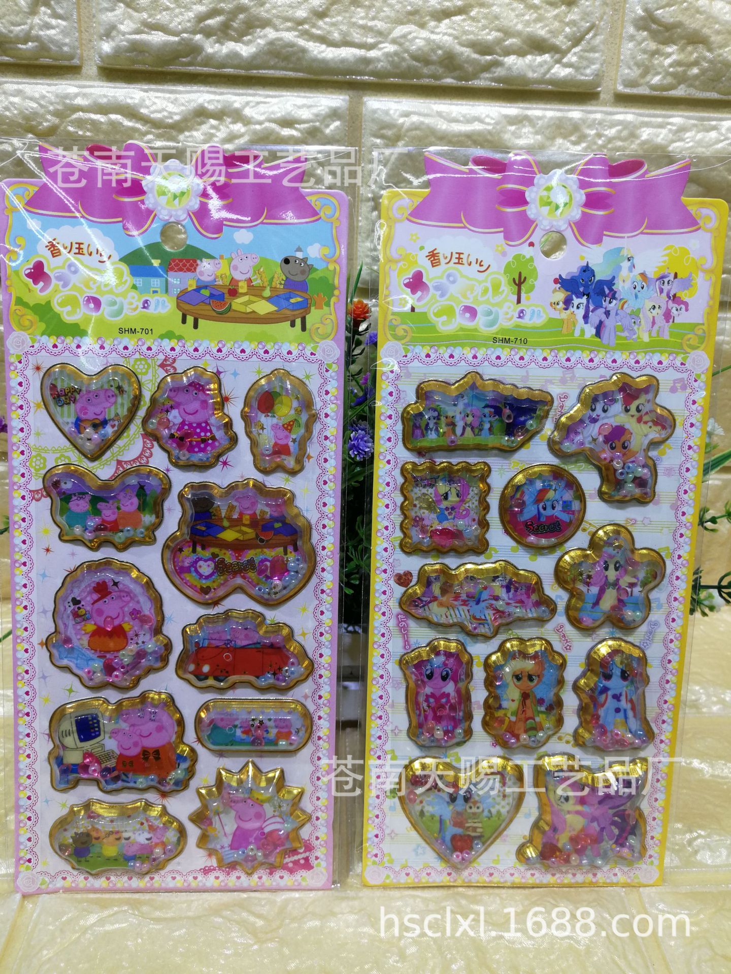 纸品/贴纸/工艺产品图