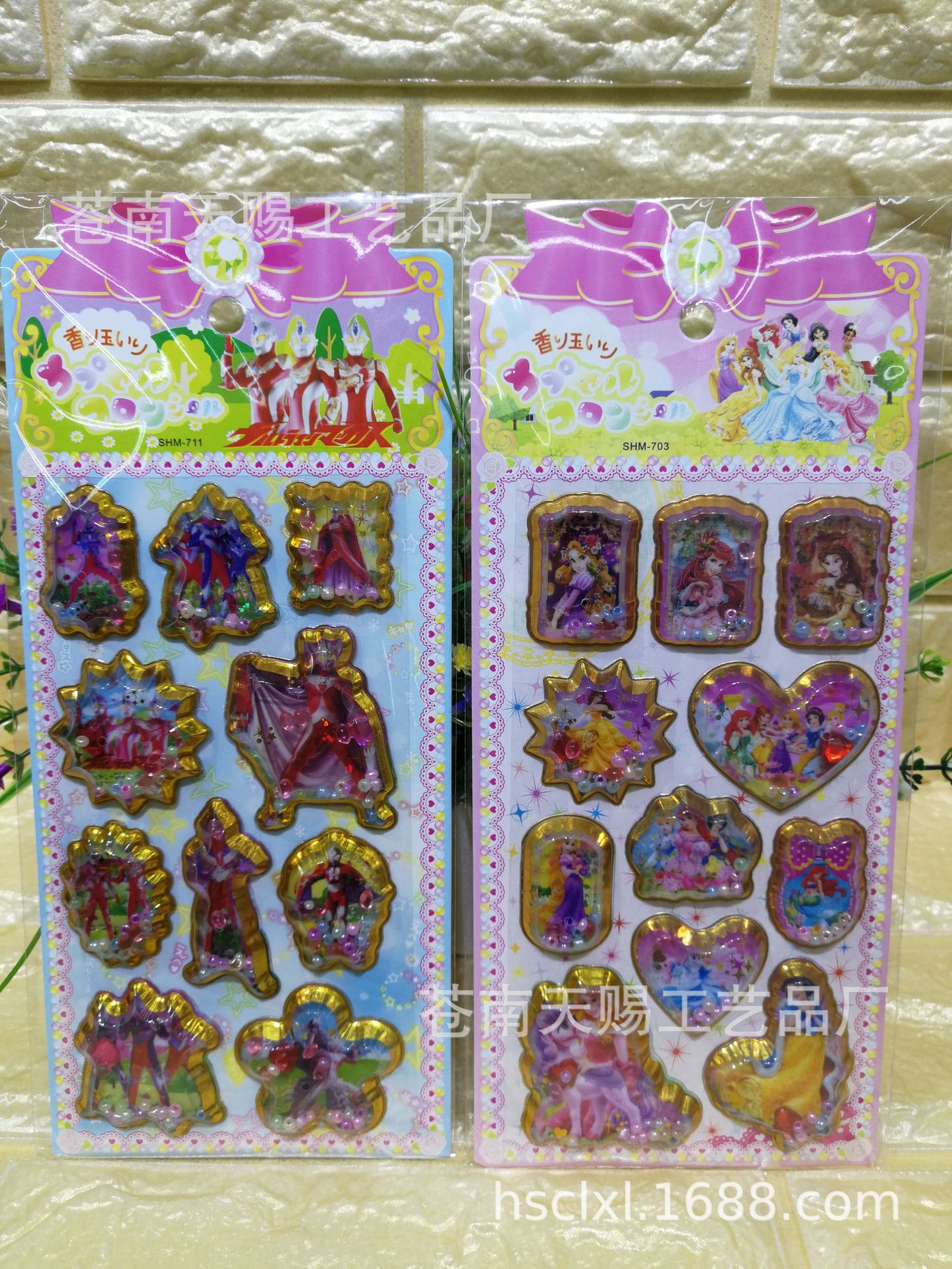 纸品/贴纸/工艺细节图