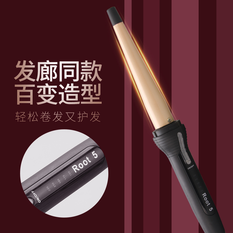 Fuente transfronteriza encrespador de pelo cónico temperatura ajustable rollo grande interior hebilla aire haig eléctrico bobina de barra de fábrica venta directa no negociable Specification image