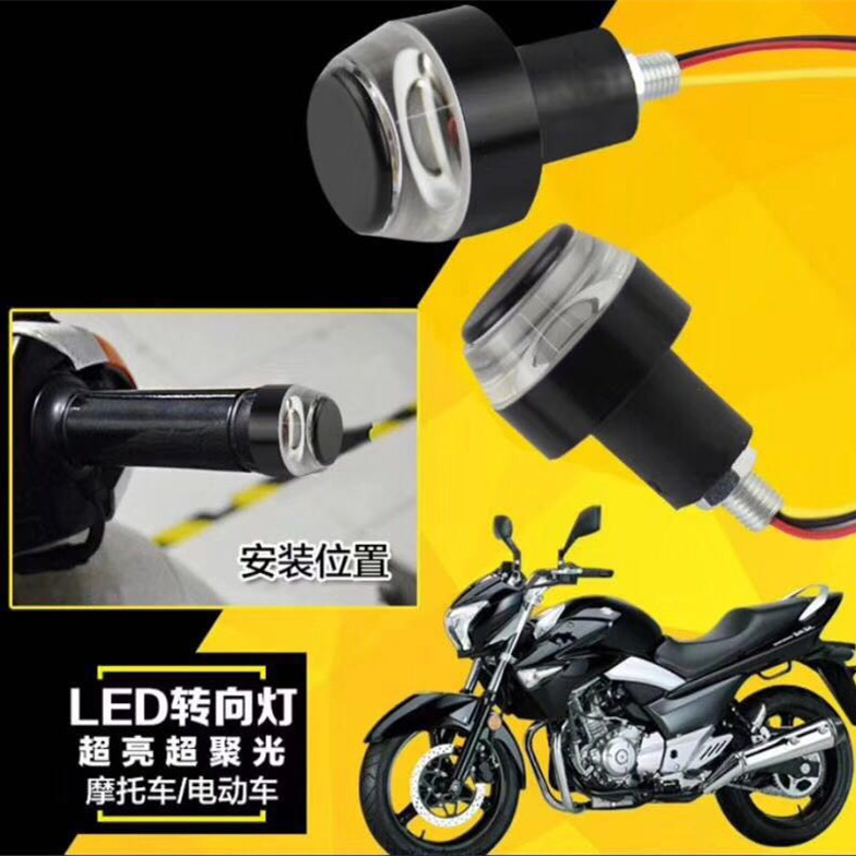 Motorcycle LED handlebar plug light, dual-color turn signal light, handlebar plug decorative light, led light, 12V driving light Specification drawing