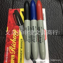 The round head marker is smooth, durable and durable